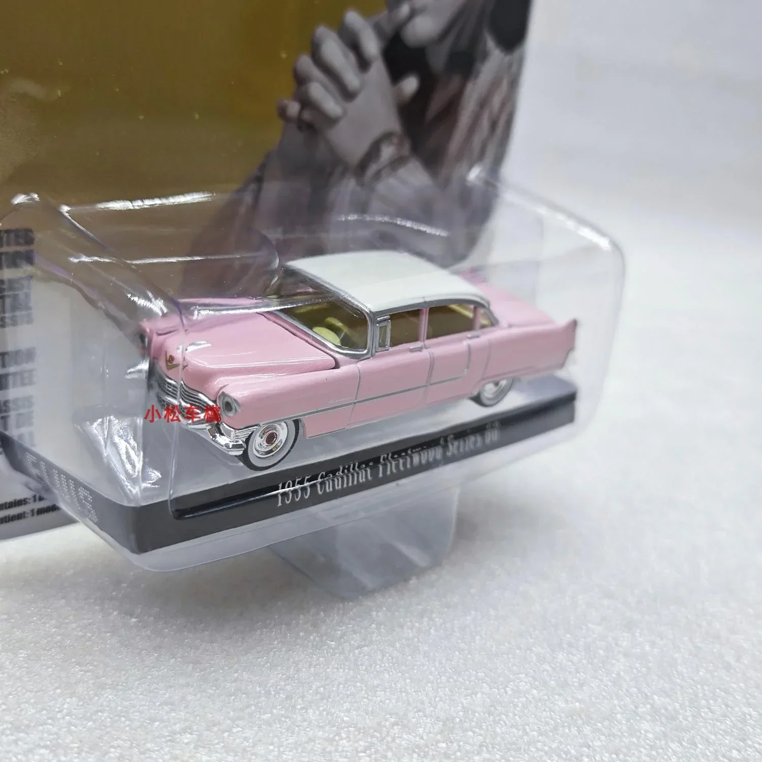 GreenLight 1:64 1955 Cadillac Fleetwo Series 60 เจ้าพ่อElvis Presleyสะสมของเล่นของขวัญของที่ระลึกจอแสดงผลเครื่องประดับ