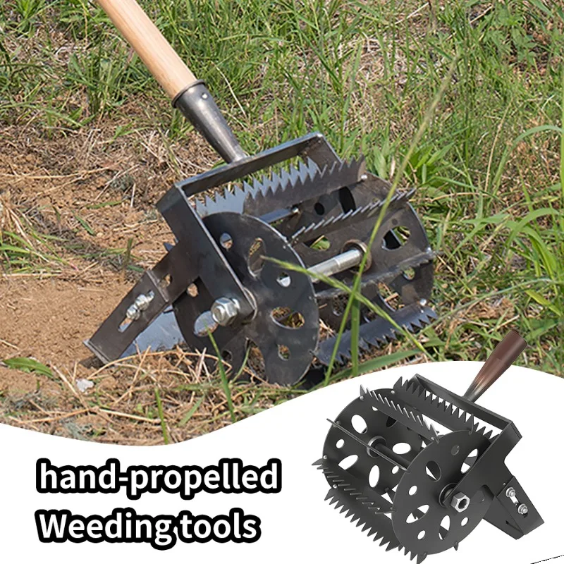 

Hand Push Hoe Wheeled Weeding Manganese Steel Weed Machine Saw Tooth Agricultural Loosening Weeder No Handle