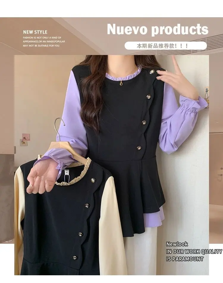 Fake Two Long Sleeved Shirts for Women in Spring French Style Waist Cinched Mid Length Fat Mm Slimming and Belly Covering Top