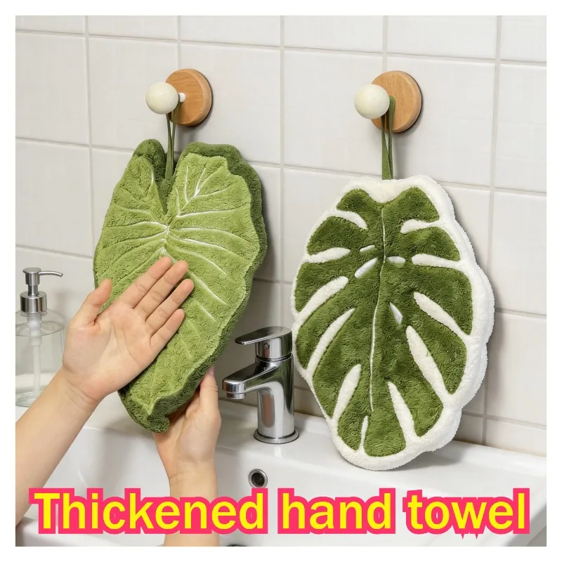 5PCS ‌N‌ovelty Monstera Leaf Shaped Hanging Hand Towel Tropical Plant Kitchen Clean Tools Quick Absorb Dry Home Soft Washcloth