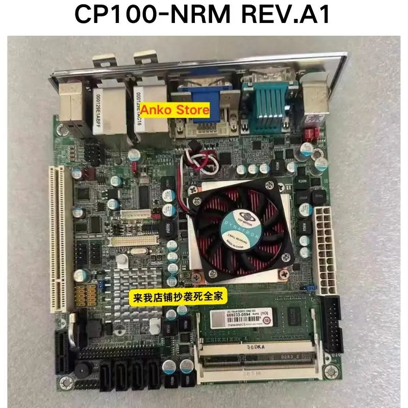 

Second-hand test OK ，CP100-NRM REV.A1 P/N; 774-CP1001-000G motherboard