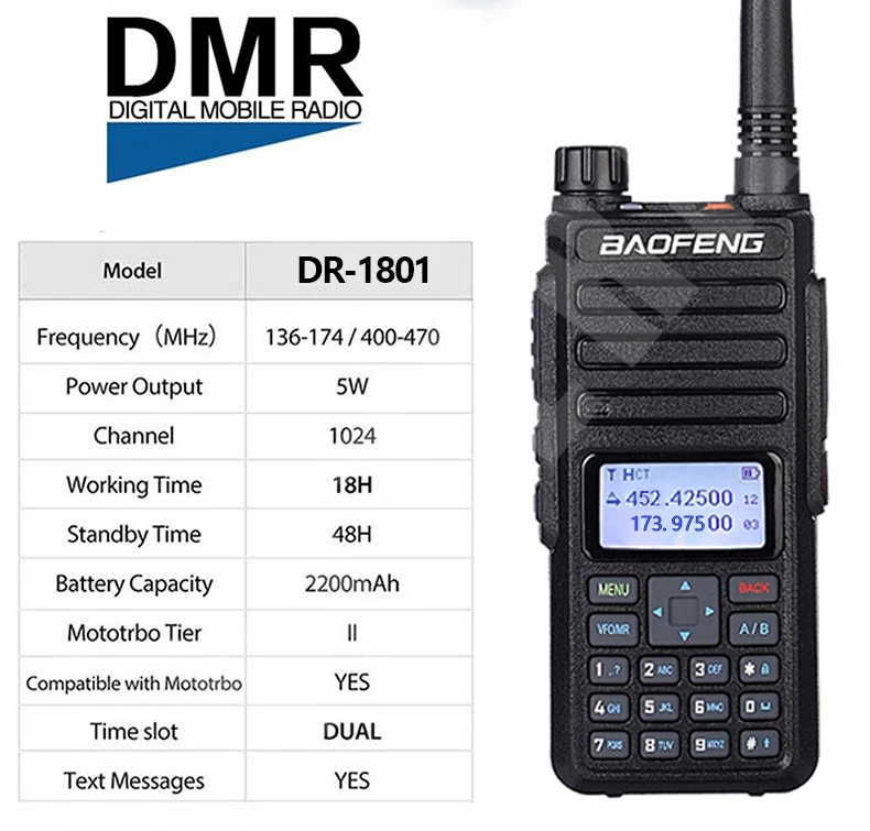 Портативная рация Baofeng DR-1801UV цифровая VHF/UHF Двухдиапазонная DMR Tier1 Tier2 Tier II с двойным временным слотом, цифровая/аналоговая зеркальная рация