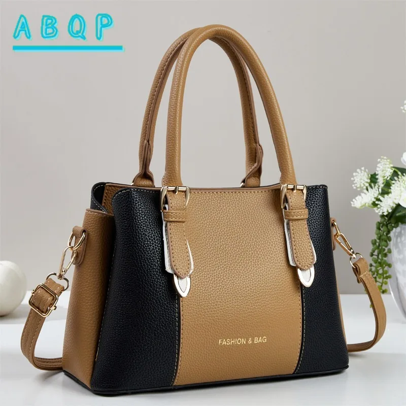 

New Style Women's Handbag Stitching Colorful Women's Shoulder Bag Luxury Brand Fashion Women's Bag Large Capacity High Quality