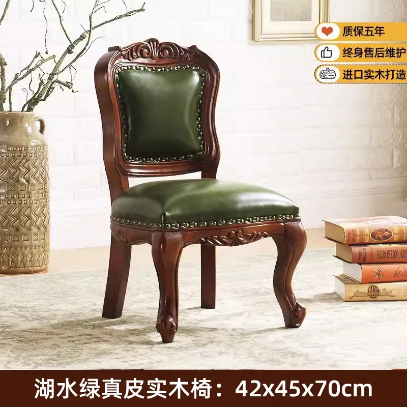Modern Dresser Nordic Dining Chairs Desk Designer Mobile Luxury Living Room Chair Adults Silla Comedor 좌식 의자 Home Furniture image 2