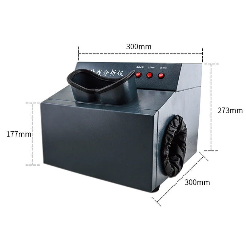 Laboratory Fluorescence UV Analyzer WFH-203B Dark Box UV Lamp Portable Analyzer Three-Use UV Lamp 254nm/365nm Wavelength