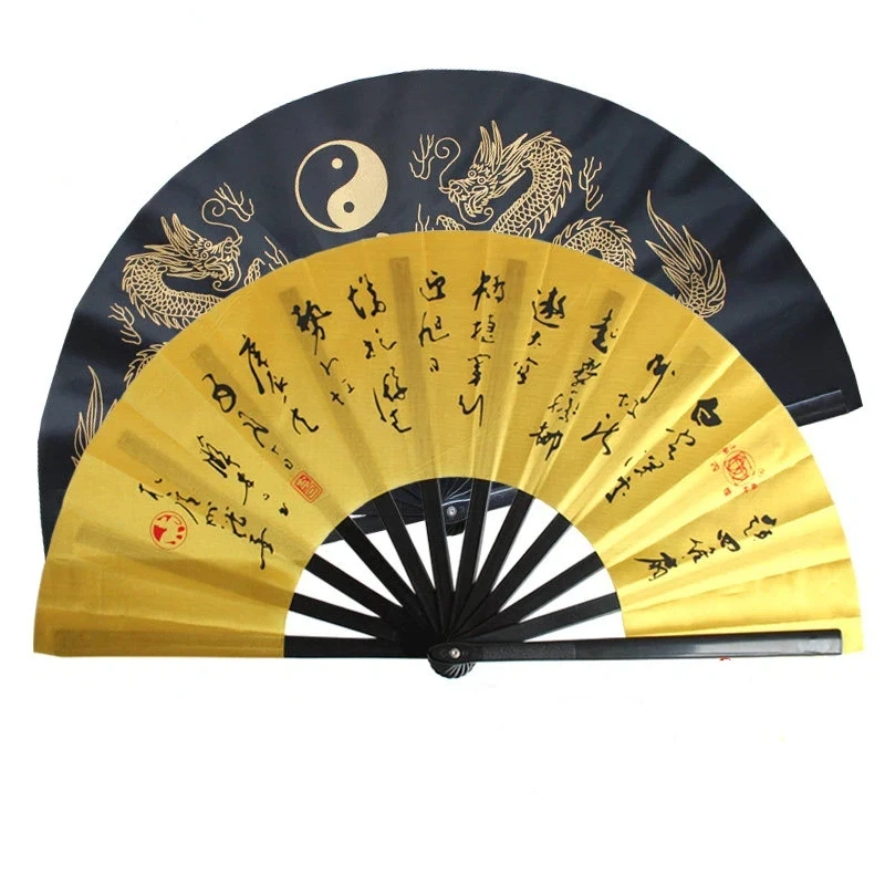 Black Satin Tai Chi Kung Fu Folding Fan with Sound for Martial Arts Dance Performance Practice Daily Fan Gift Home Office Set