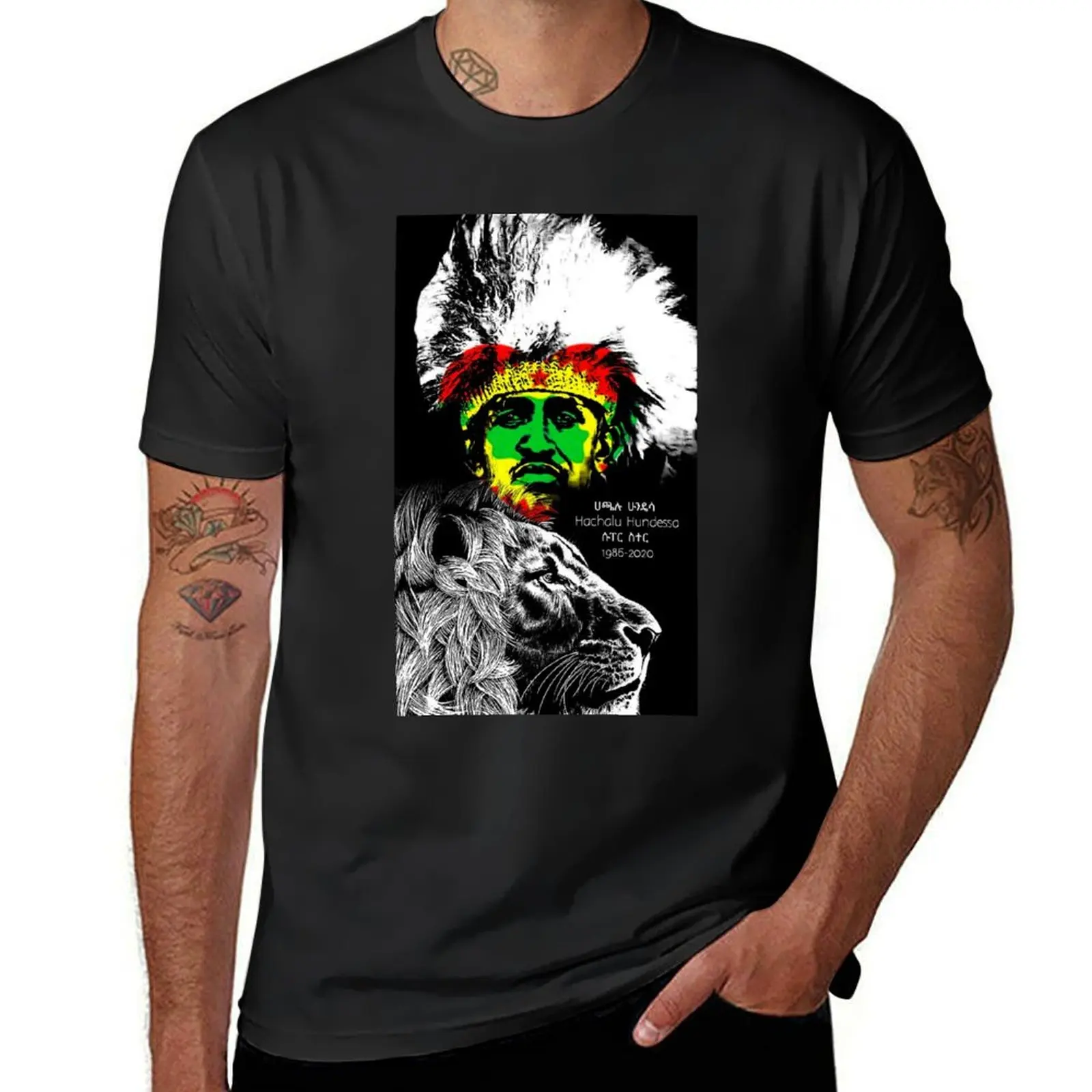 

Hachalu Hundessa, ARTwork,Haacaaluu Hundeessaa,   Oromo Flag, Hachalu Hundessa   1986-2020 T-Shirt