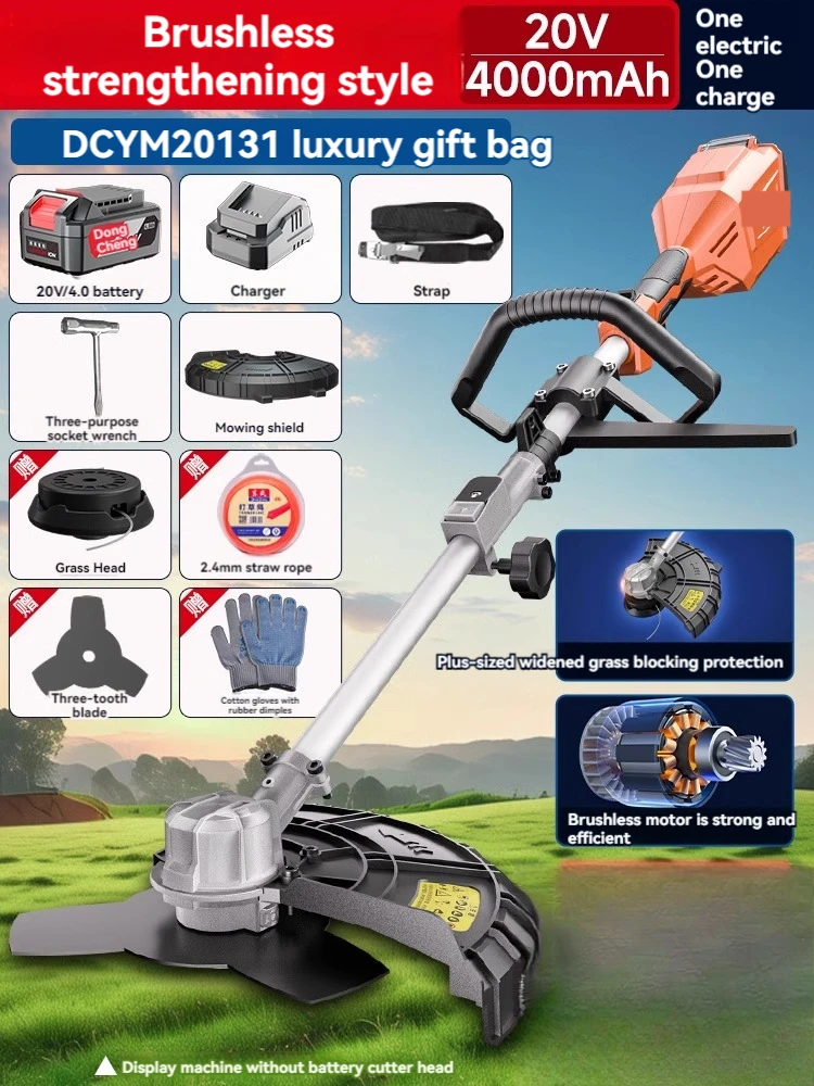 Lithium Battery Weeding Tool Electric Lawn Mower Small Household Weeding Machine Rechargeable Lawn Trimmer