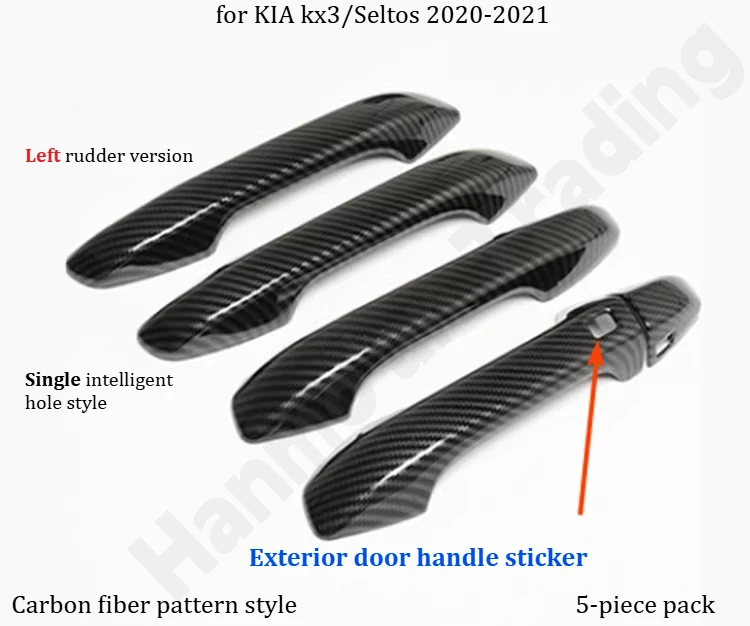 

Наклейка на ручку двери автомобиля/декоративная накладка на зеркало заднего вида/специальный аксессуар для тюнинга для KIA kx3/Seltos 2020-2021