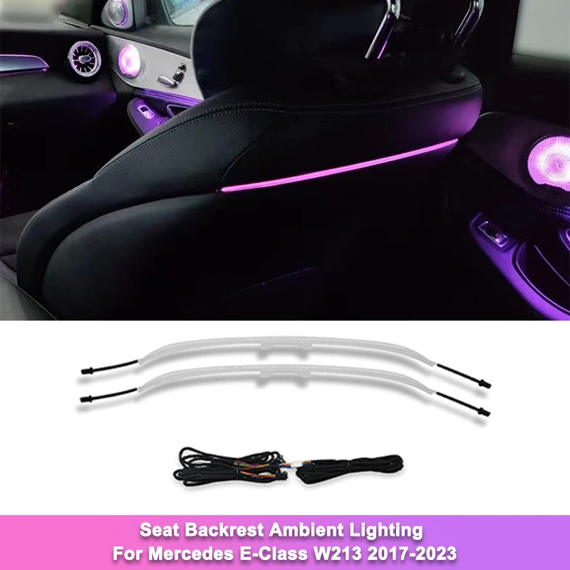

Upgraded 64-Color LED Seat Back Ambient Light For Mercedes-Benz C/E/GLC W205 W213 X253 With OEM Ambient Sync