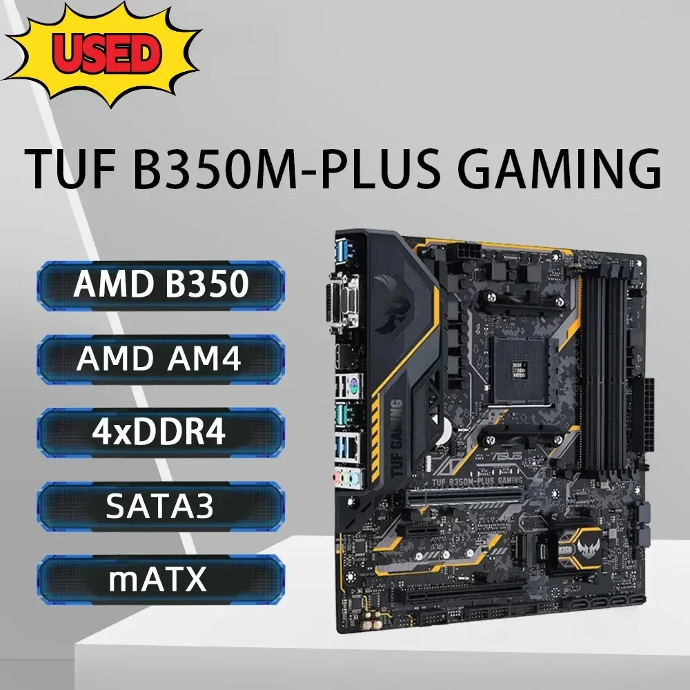 AMD Ryzen 9 5950X、マザーボード、メモリ32GBセット ASCII.jp：Ryzen 9 5950Xを使ってハイエンドマザーボード「MEG X570