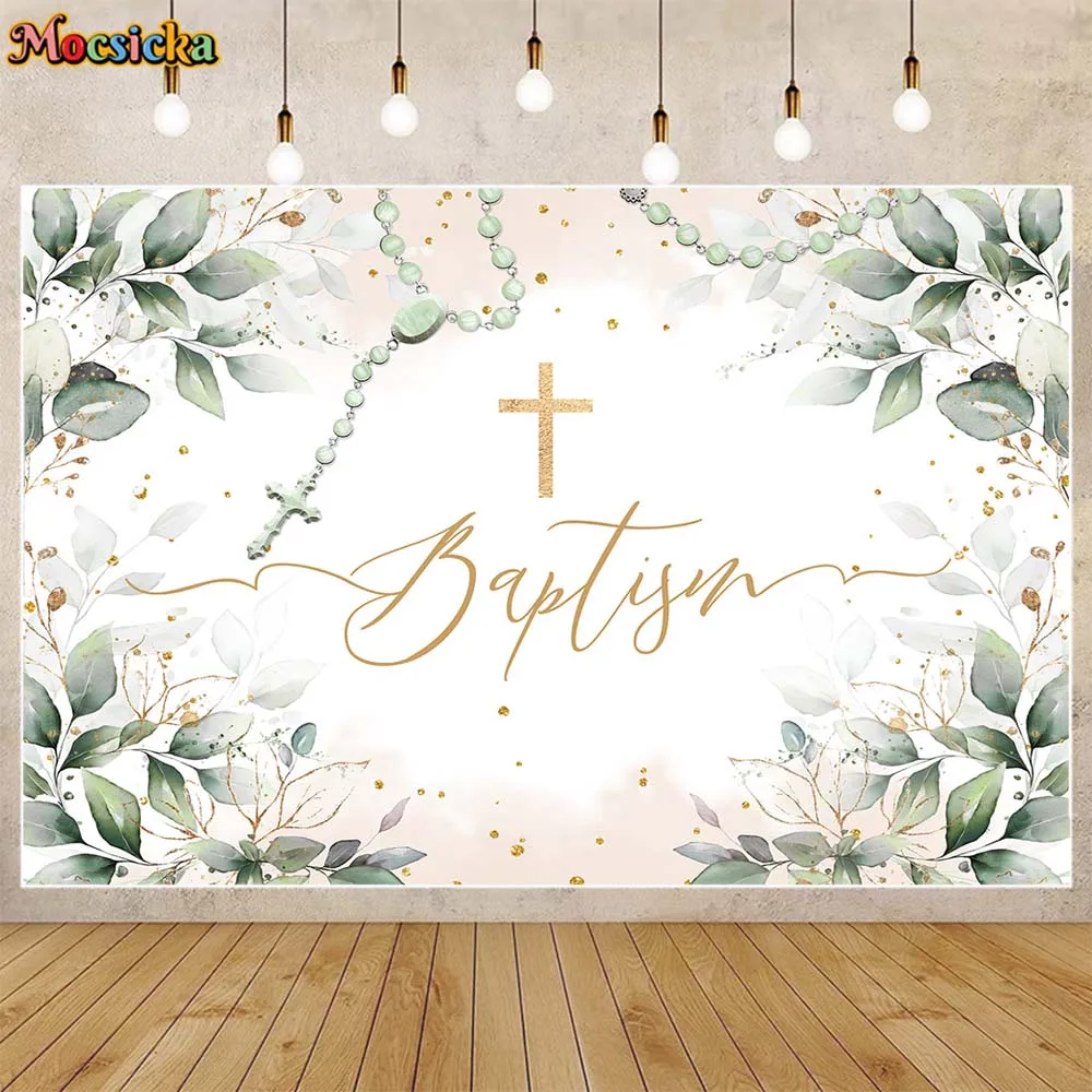 

Mocsicka Baptism Backdrop Green Leaves Cross Baby Christening Party Decoration Newborn Background Banner Photo Studio Photoshoot