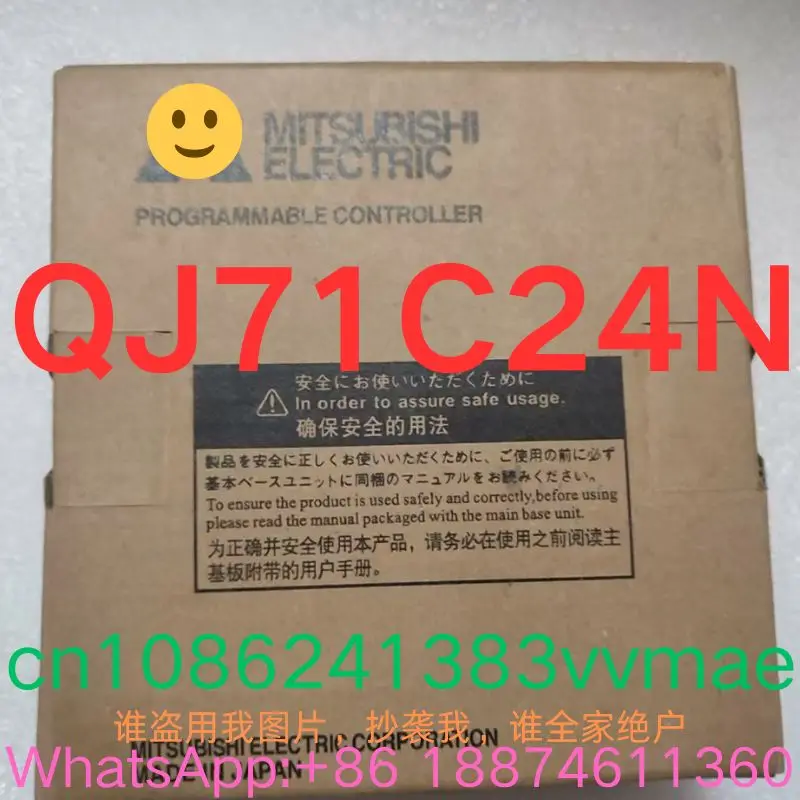 brand-new,Module QJ71C24N