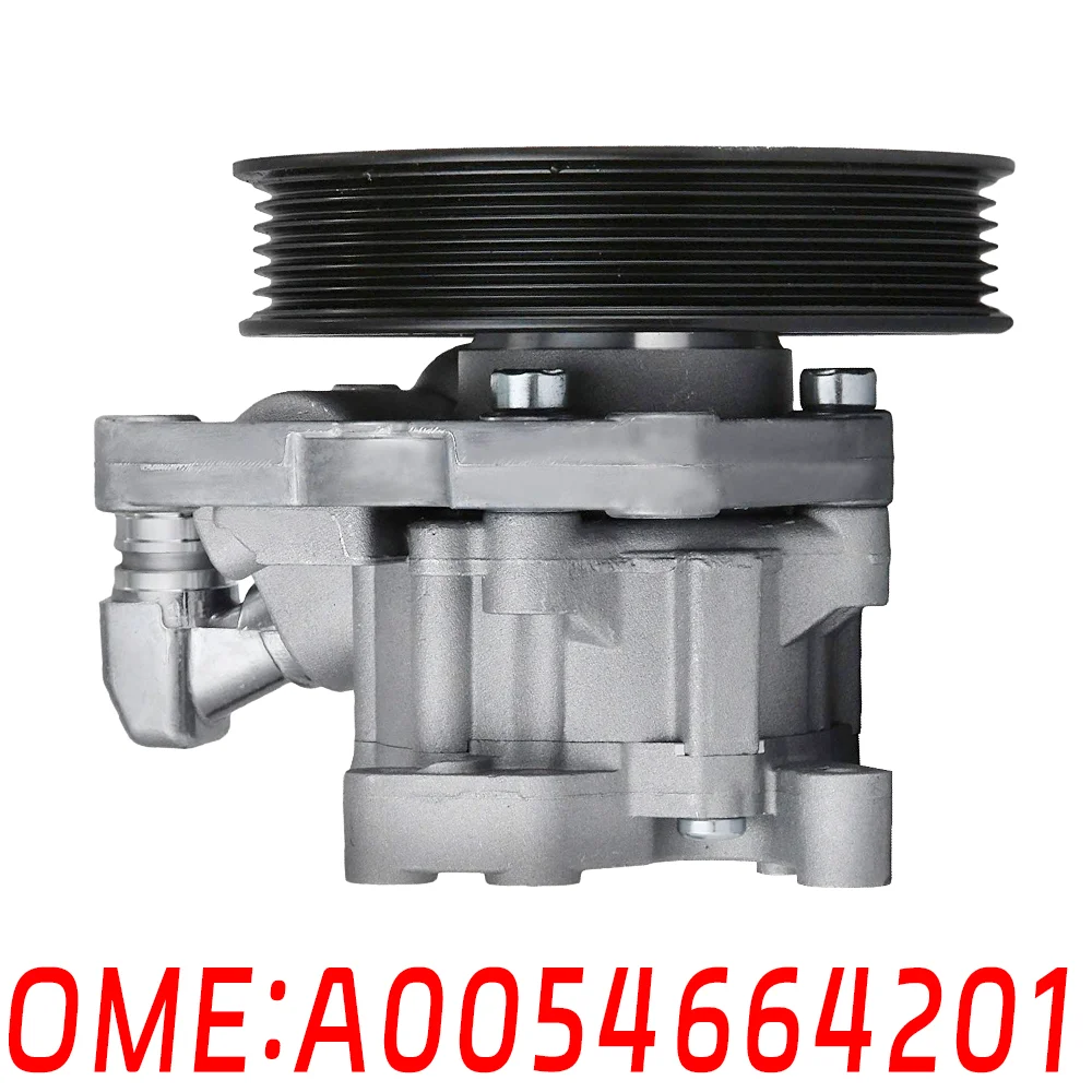 

For Mercedes Benz A0054664201 A0054664301 hydraulic steering pump W164 W204 W251 G500 ML300 GL320 GL350 R300 power auto parts