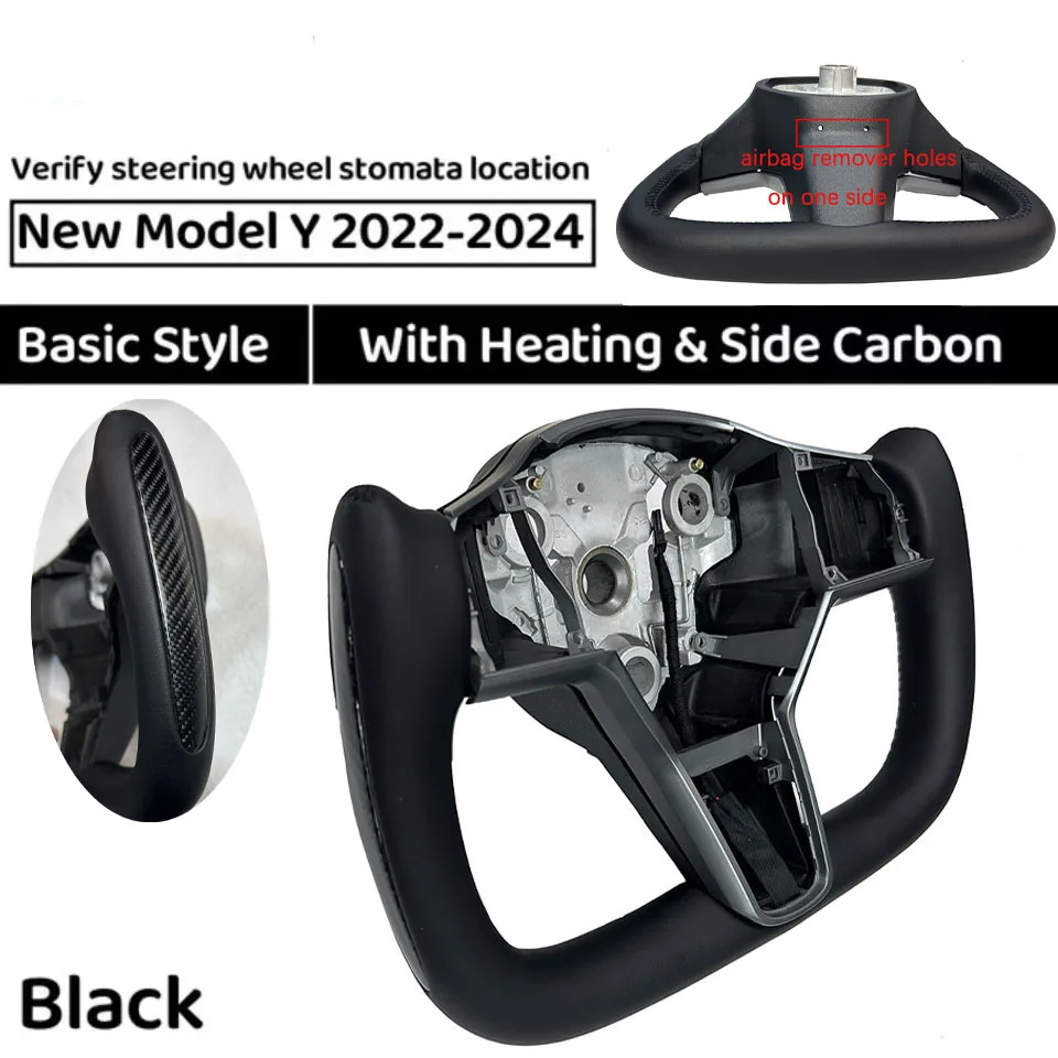 New Model Y Black B