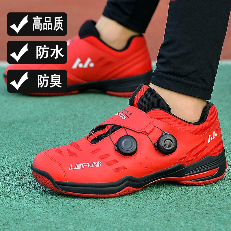 Professional badminton shoes tennis sports volleyball shoes double rotating buckle automatic lace table tennis training shoes36-