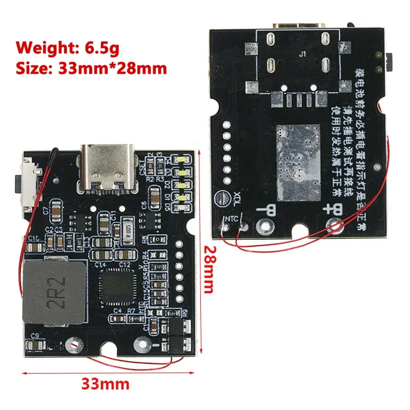 22.5W Power Bank Bidirectional Fast Charging Mobile Power Module Circuit Board With Digital/Light Type-C USB Suppor PD/QC3.0 2.0