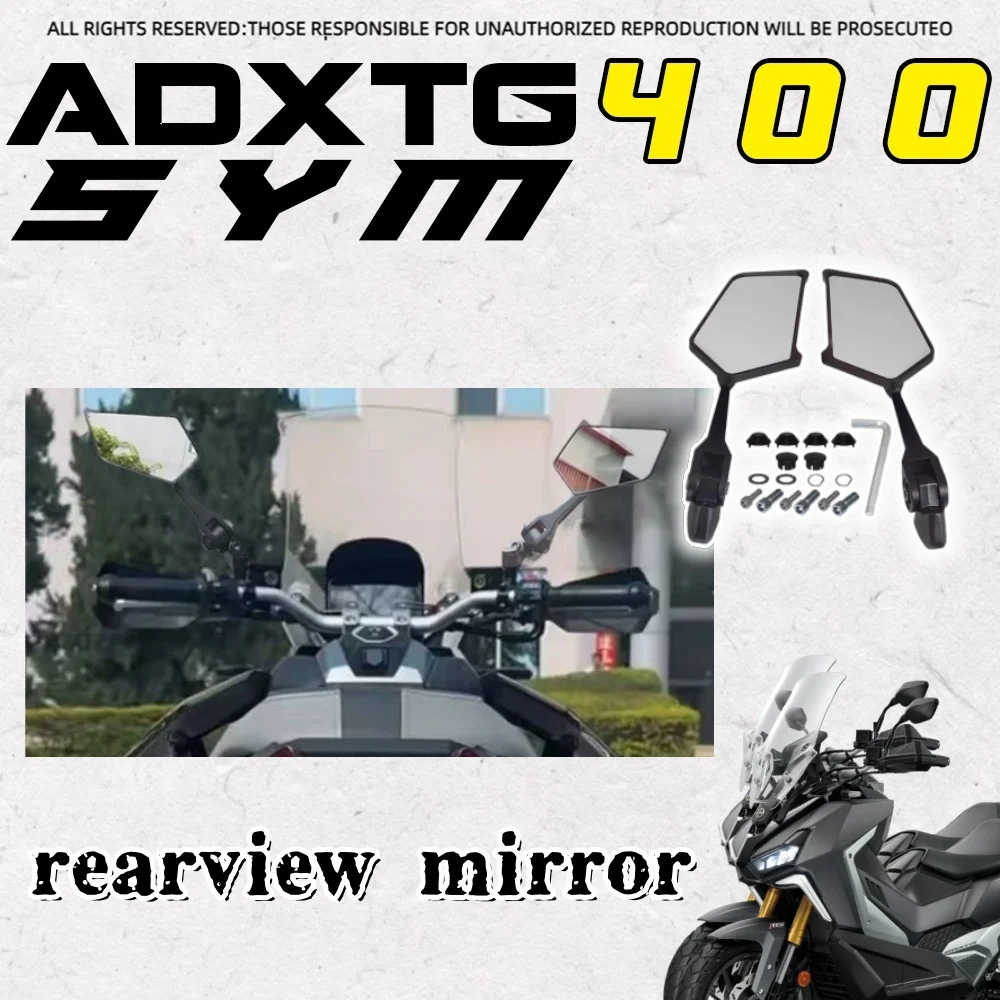 

Для SYM ADXTG 400 HD широкое поле зрения, зеркало заднего вида, отражатель против головокружения sym adxtg 400 400 adxtg SYM 400 ADXTG