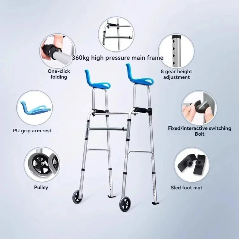 Rehabilitation training equipment, crutches, walking aids for the elderly, and assistive devices for people with disabilities.