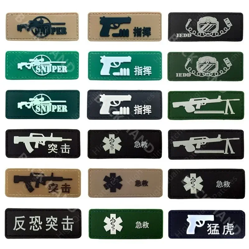 Parche bordado militar de francotirador – emblema de combate - imagen 5