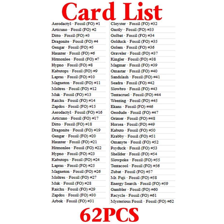 PKM مجموعة كاملة فريق صاروخ 83 قطعة/الغابة 64 قطعة/الحفوري 62 قطعة/PTCG لعبة جمع PROXY احباط بطاقات لعبة اللعب مجموعة كاملة جودة #6