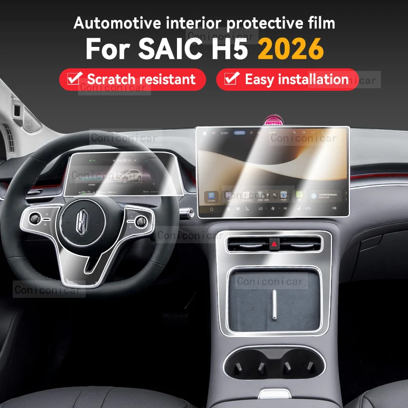 For Saic H5 2026 Tp… - image