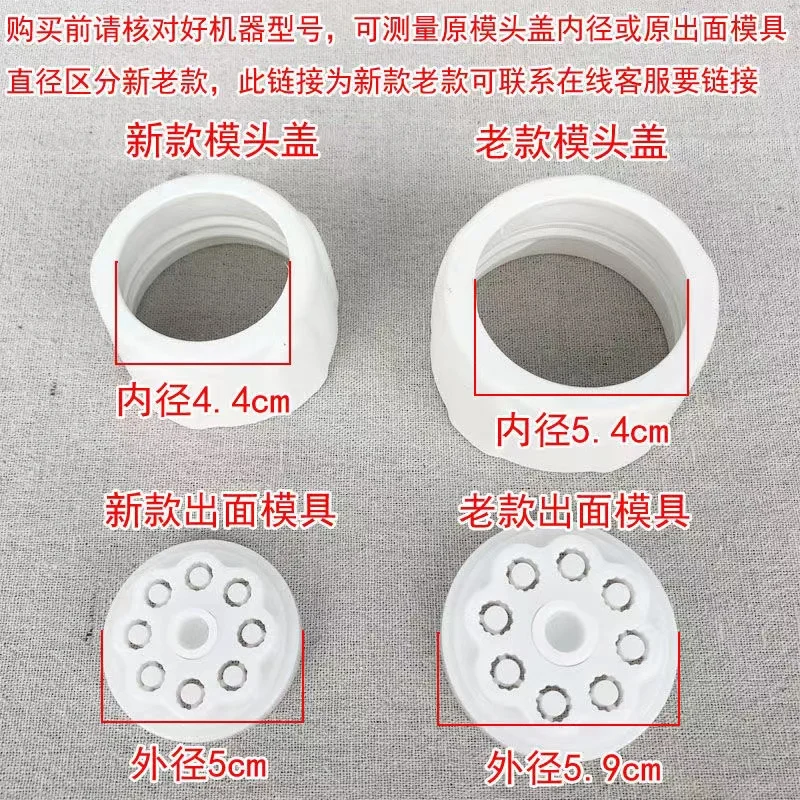 楽しいおもちゃの製造機,JYN-N21個のアクセサリ