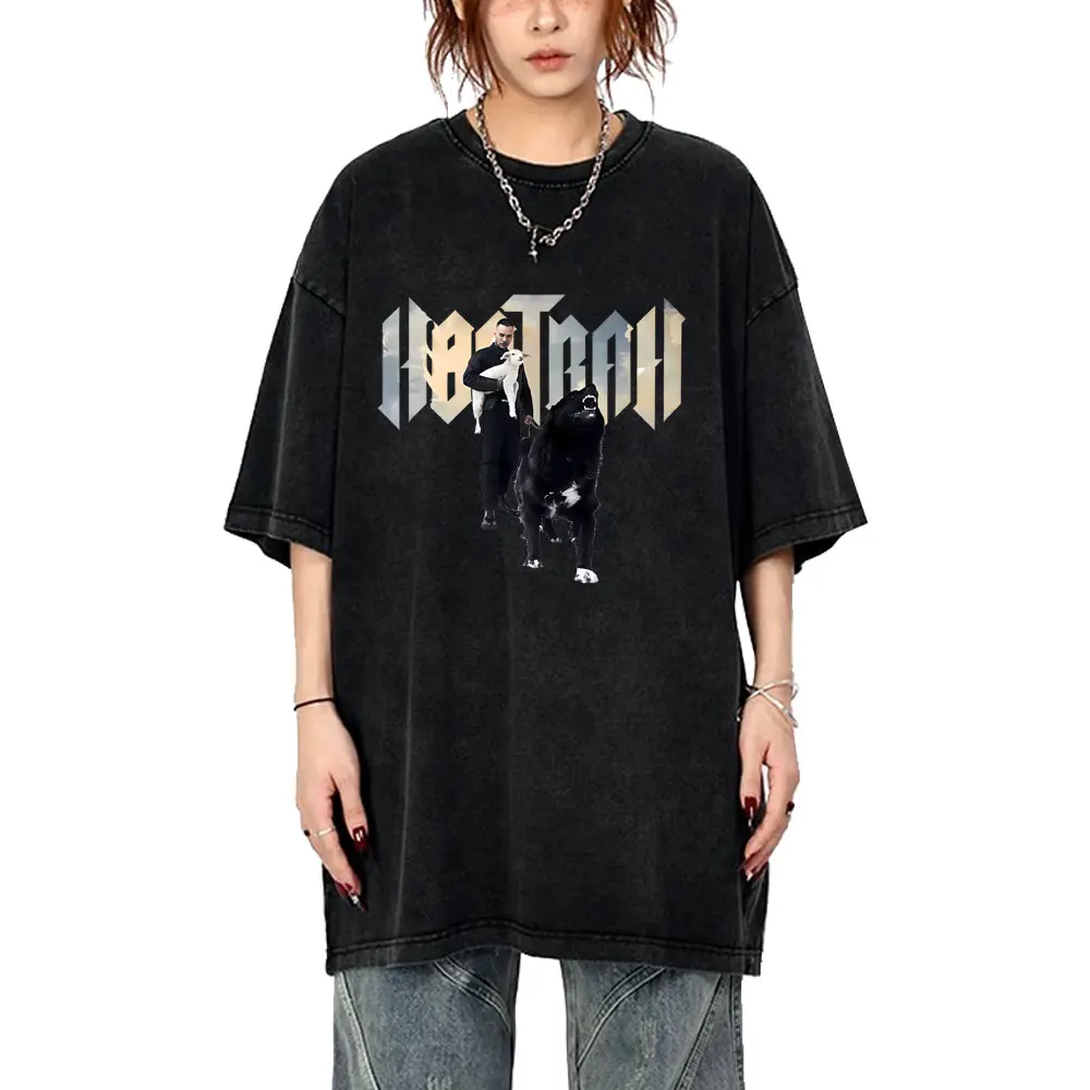 

Rapper Kontra K Vintage Washed T-shirt Augen Traumen Herzen Sehen Album T Shirts Men's Clothing Hip Hop Fashion Pop Music Tshirt