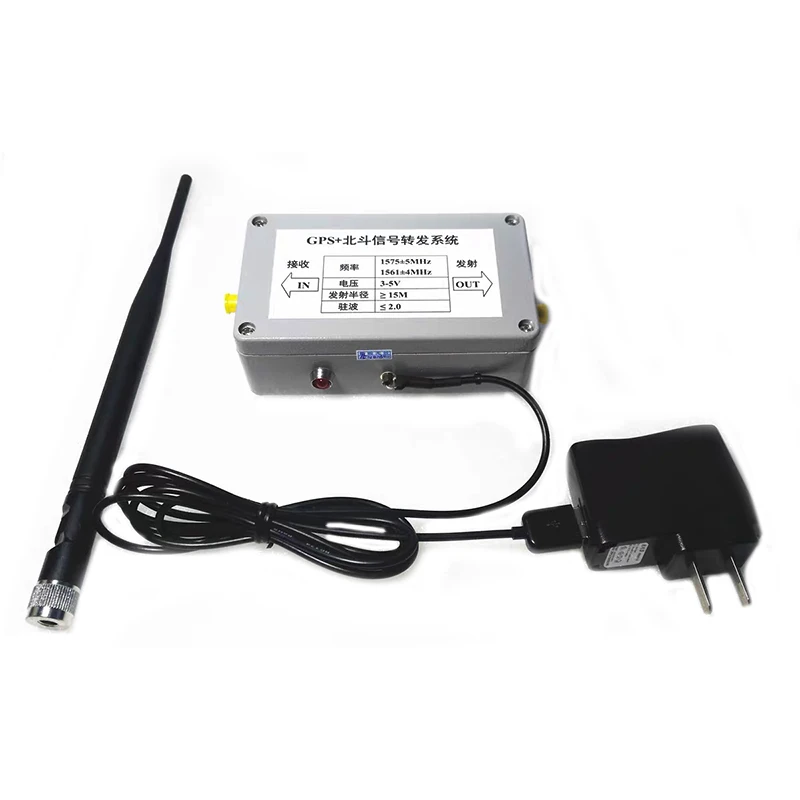 Imagem -02 - Cobertura Interna Gps Signal Repeater Amplificador Gps Transponder System Kit 10m Recebendo Antena