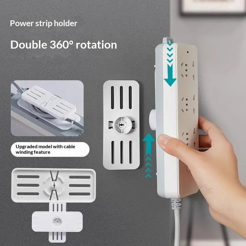 Wall-Mounted Power Strip Holder Self-Adhesive Desktop Socket Fixer Fixator Plug Socket Cable Wire Organizer Rack