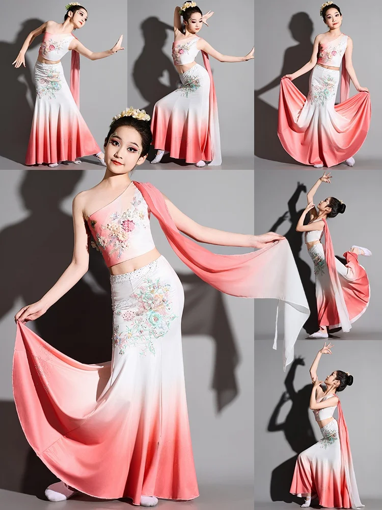 

Новая детская танцевальная юбка для выступлений, костюм для сольного танца девочек, юбка для экзаменов по искусству Caiyun Zhi Nan, театральная юбка