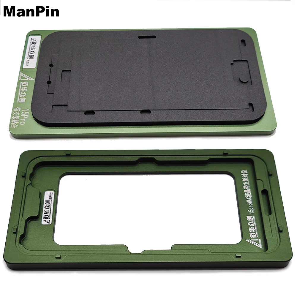 Alat Perbaikan Layar InFrame OCA Laminating Mold LCD Alignment Black Rubber Pad Holder Untuk iPhone 17Pro 16Pro Max 15 hingga 12 Series