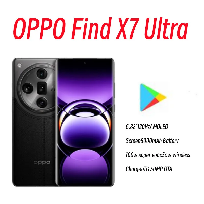OPPO Find X7 울트라 5G 스마트폰, 6.82 인치 120Hz AMOLED 스크린, 5000mAh 배터리, 100W 슈퍼 VOOC 50W 무선 충전 OTG 50MP OTA