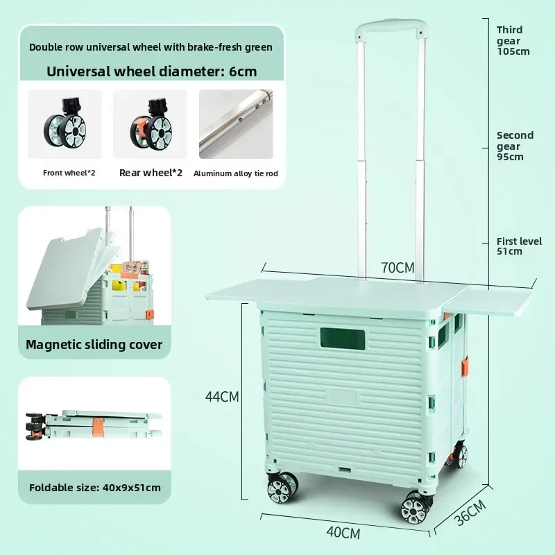 Stable Shopping cart trolley upgraded magnetic box cover retractable folding trolley