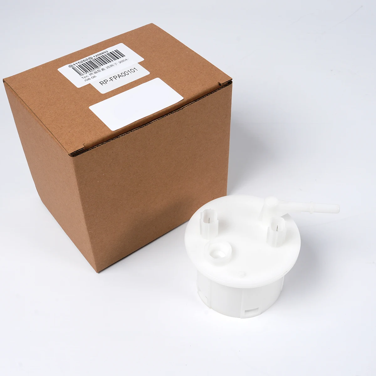 Fuel Pump Cover for Yamaha YZF R1 R6 R6S 2004-2009 5PW-13907-01-00 5PW-13907-03-00 101961-7791 5PW139070100 5PW139070300