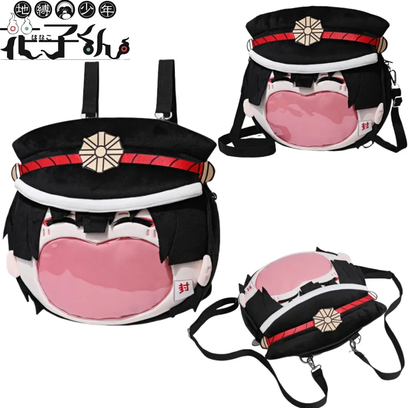 

New Toilet-bound Hanako-kun Itabag Cartoon Toilet-bound Hanako-kun Backpack Large-capacity Badge Display Anime Merchandise