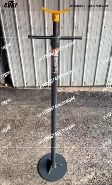 

CHKJ Safety Bracket Car Lift Support Shelf, Auto Repair Equipment, Auto Maintenance Equipment