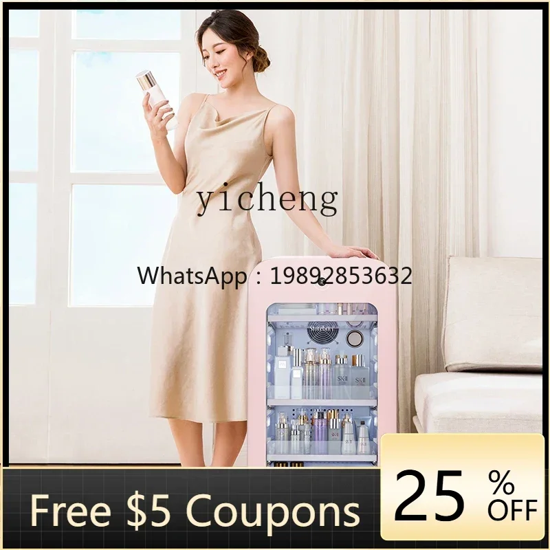 

AA Skin Care Beauty Refrigerator Skin Care Mask Special Refrigerator Large Capacity