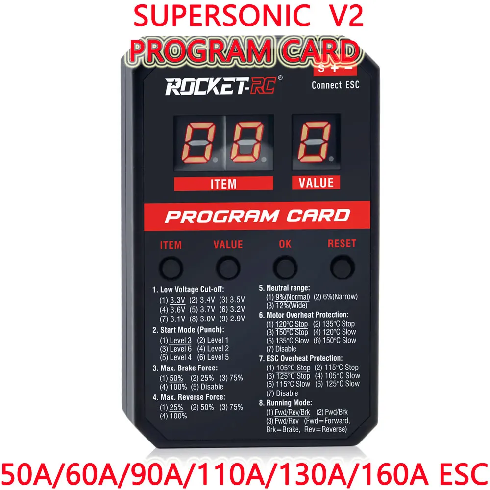 LED Program Card RC Car Supersonic V2 For 50A/60A/90A/110A/130A/160A ESC Brushless Electronic Speed Controller For RC Car