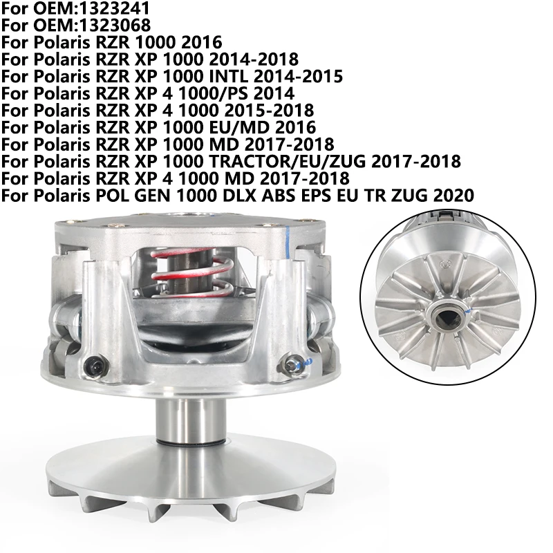 Embrague de accionamiento primario para Polaris RZR XP 1000 INTL 4 1000 PS/EU/MD POL GEN 1000 DLX ABS EPS EU TR ZUG 1323068 1323241
