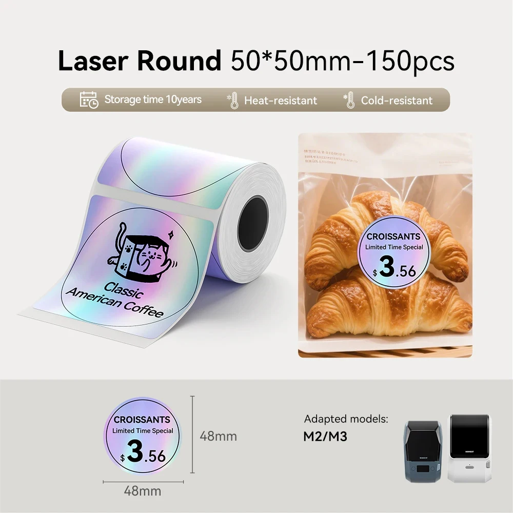 NIIMBOT M2 M3 Laser Silber Thermotransfer-Etiketten Hardware-Qualifikationszertifikat Elektrische Geräte Namensschild Aufkleber