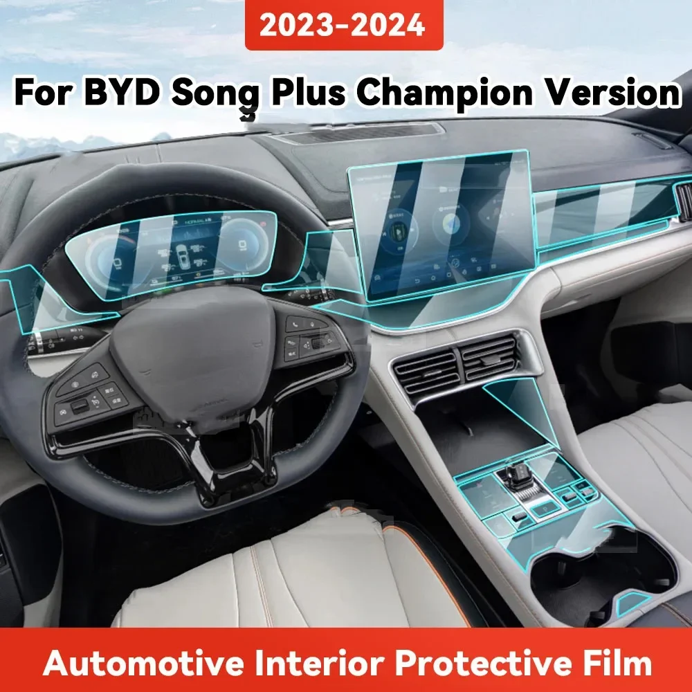 Protective Film Car Interior Central Control Navigation Panel Auto Sticker TPU For BYD SONG PLUS Champion Version 2023 2024