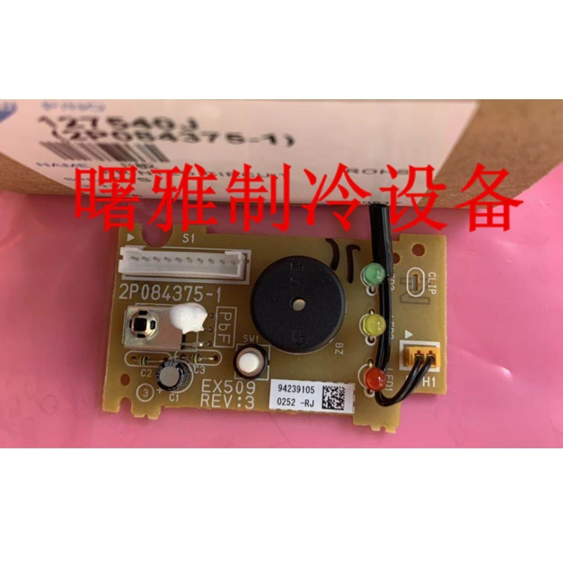 New Dajin air conditioner air duct unit wireless remote control receiver mainboard 2P084375-1 original CDXS35EV2C