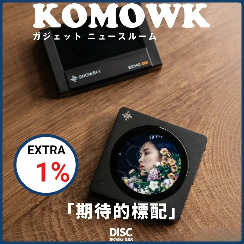 

В наличии: Портативный музыкальный плеер Fiio Disc 2T с поддержкой TF-карт, Hi-Res, HIFI-качество звука, MP3-плеер, Bluetooth 5.4, USB-аудио, поддержка SPDIF