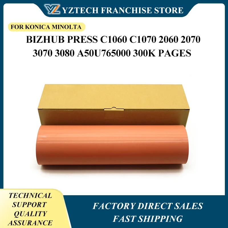

A50U757700 Ремень фьюзера A50U73400 для Konica Minolta Bizhub Press C1060 C1070 2060 2070 3070 3080 A50U765000 300 тыс. страниц