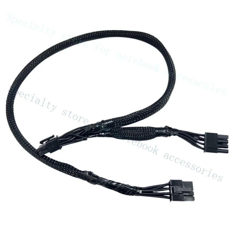 

A+ For EVGA supernova 650 750 850 1000 1300 GT 8PIN TO DUAL 8pin PCIE Power Cable