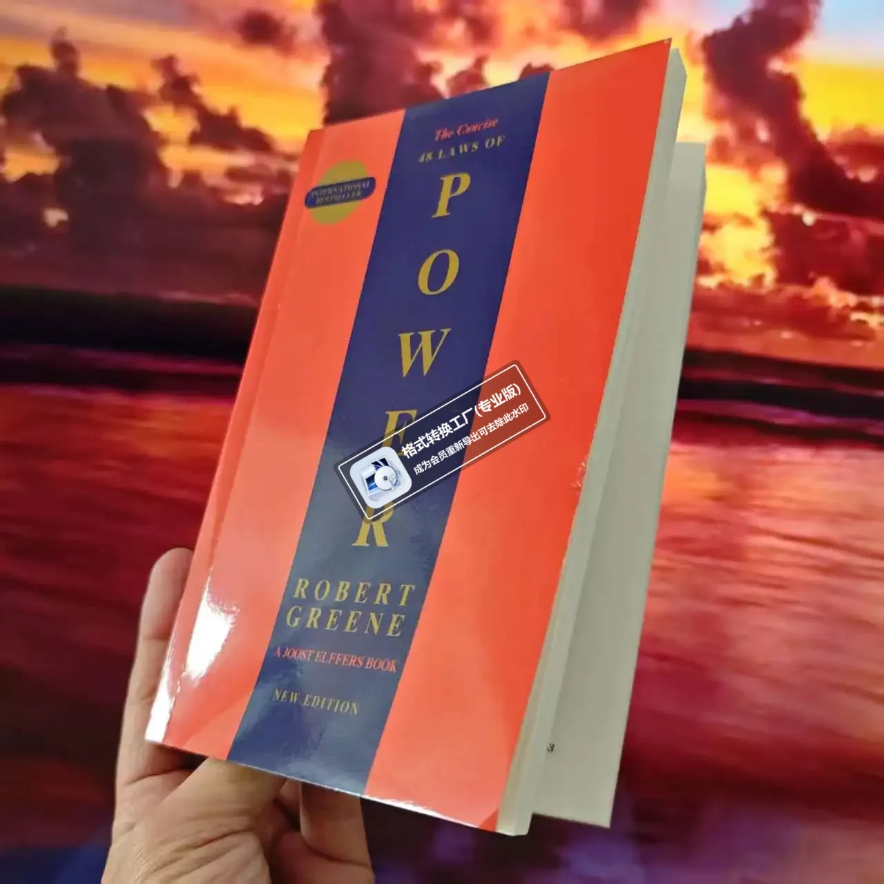 

Robert Greene's Concise 48 Laws of Power book in English motivation book political leadership political philosophy