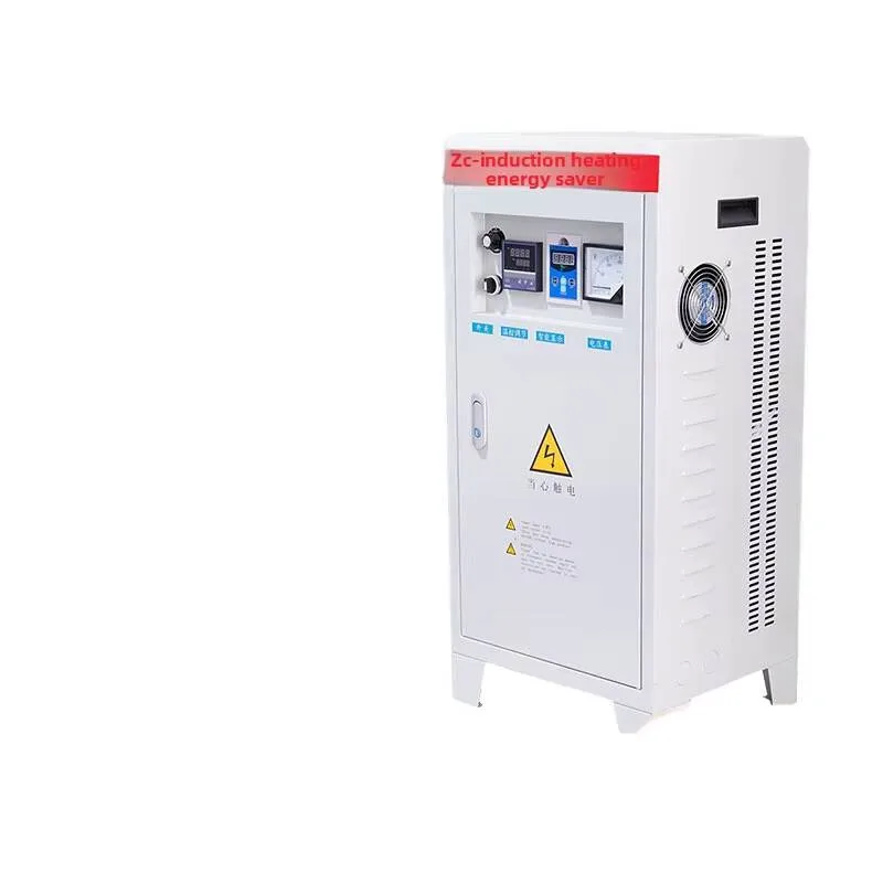 25-60KW Industri Peralatan Pemanas Induksi Elektromagnetik Pemanas Konversi Frekuensi Produsen Dengan Tegangan 380V