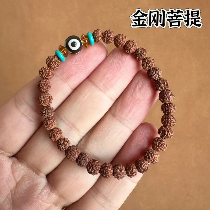 

Natural Women's Small Jingang Bodhi Single-Wrap Bracelet Original Seed Buddha Beads Hand Toy Bracelet Crafts Hand Toy Pliable Te