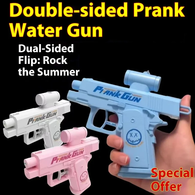 

Двусторонний пистолет-шприц для летней воды на открытом воздухе — пистолет-распылитель воды, игрушка с обратным всплеском для розыгрыша, снятия стресса, игра для борьбы с водой